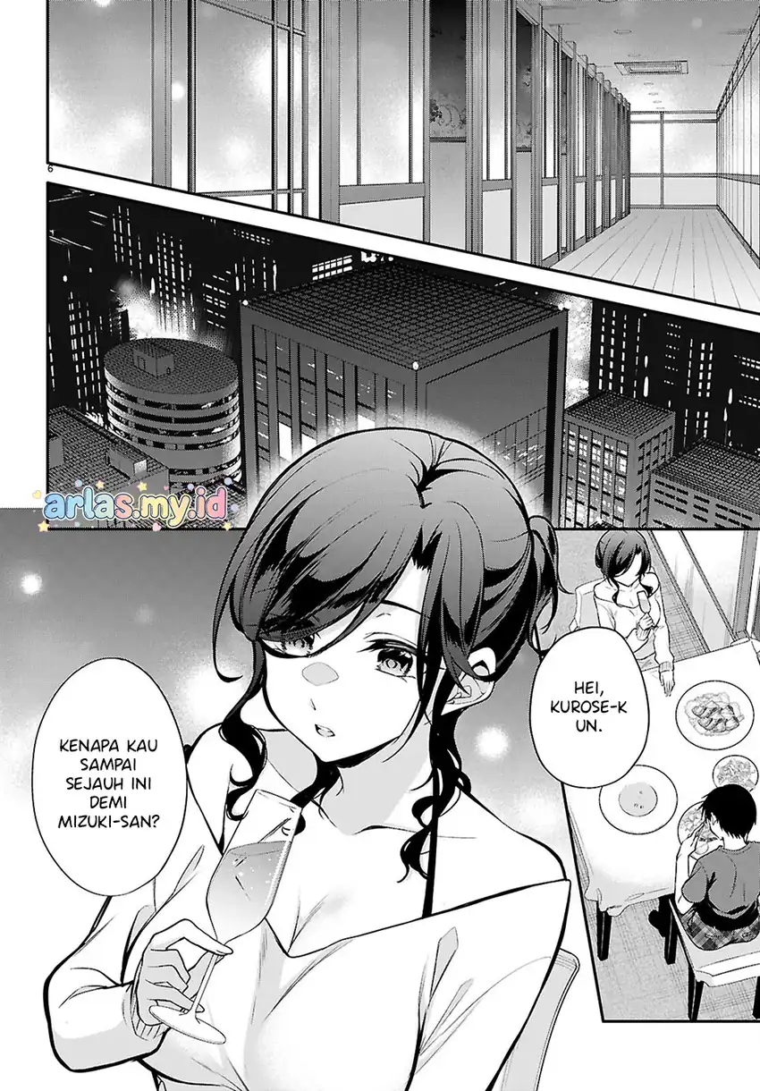 Konsei wa Goen ga Arimasu you ni! Chapter 28 - halaman 6