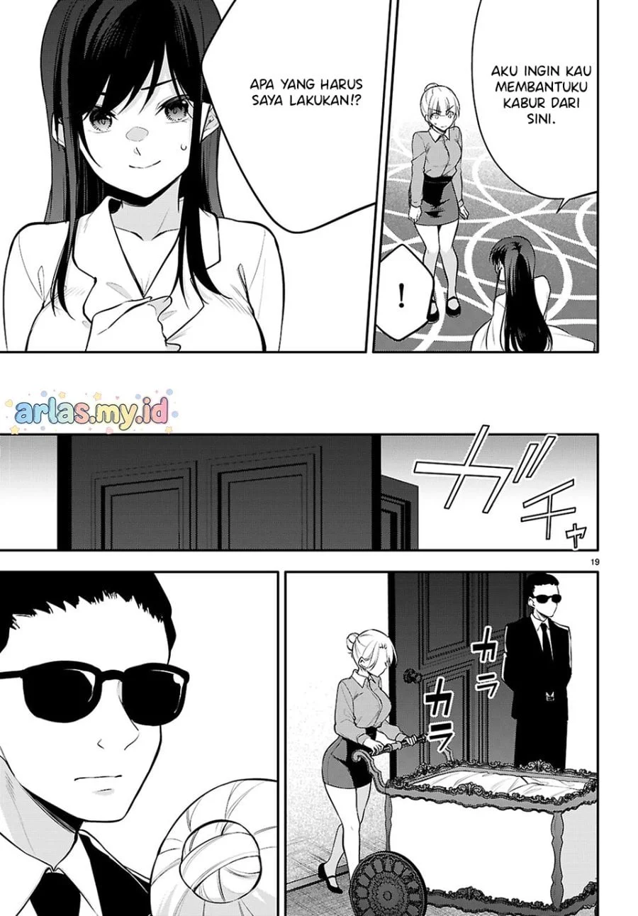 Konsei wa Goen ga Arimasu you ni! Chapter 29 - halaman 14