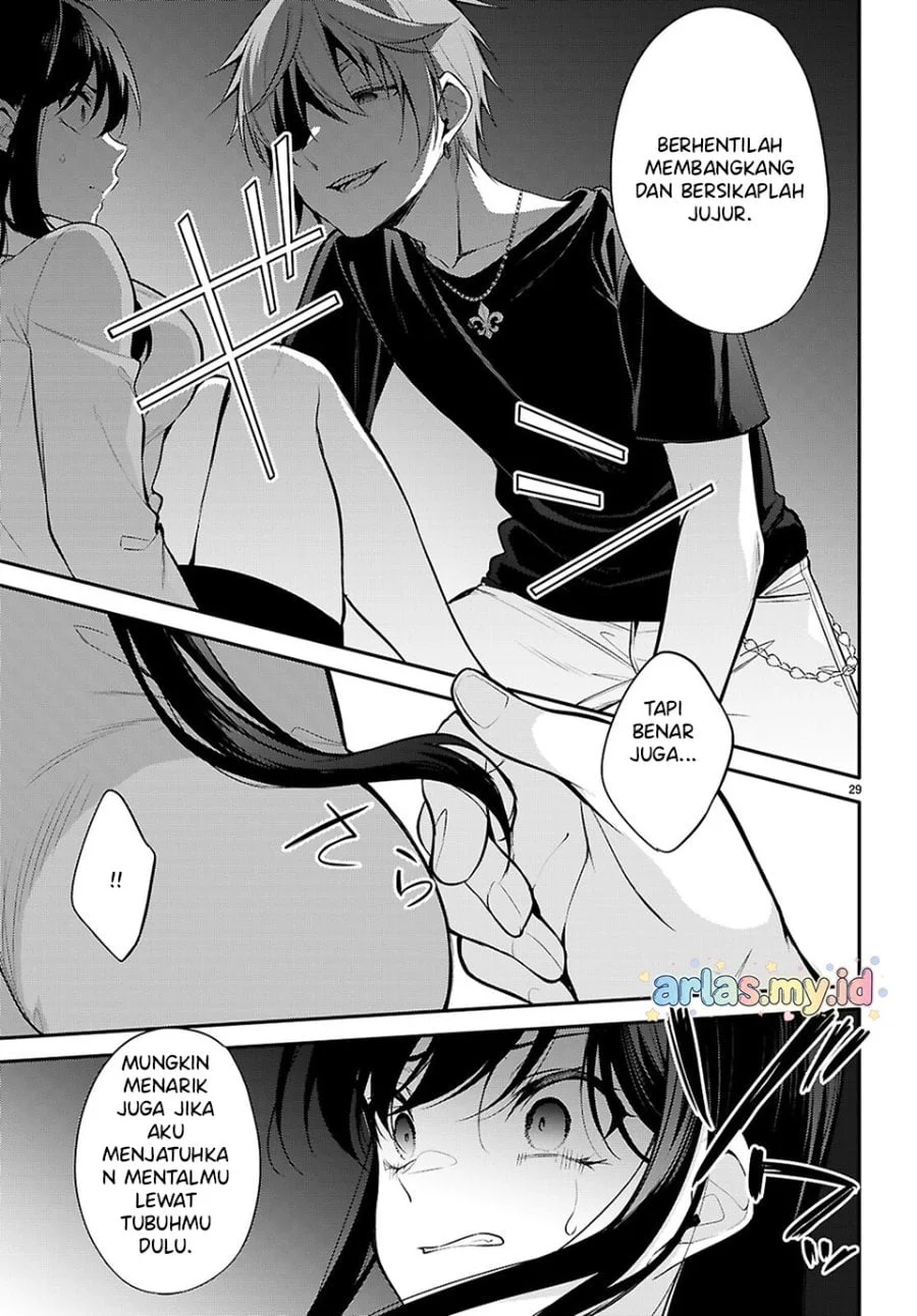 Konsei wa Goen ga Arimasu you ni! Chapter 29 - halaman 21