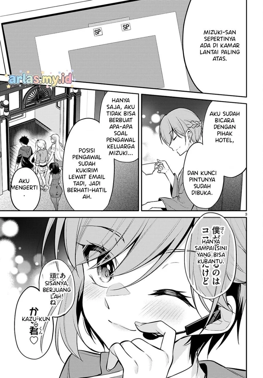 Konsei wa Goen ga Arimasu you ni! Chapter 29 - halaman 4