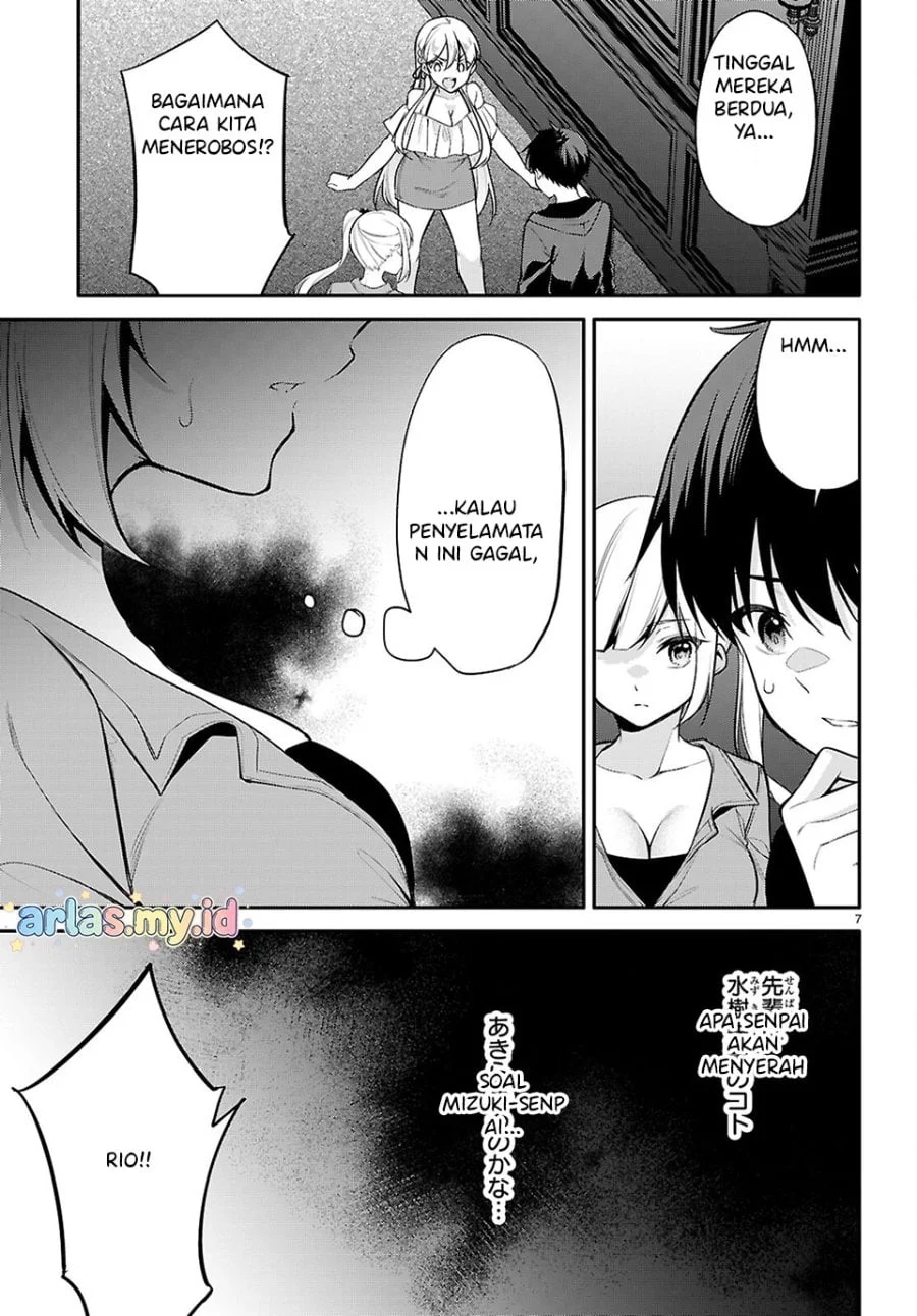 Konsei wa Goen ga Arimasu you ni! Chapter 29 - halaman 6