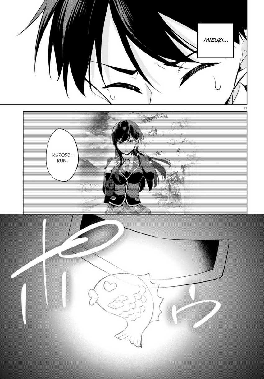 Konsei wa Goen ga Arimasu you ni! Chapter 3 - halaman 12