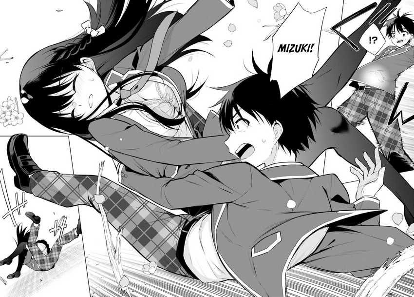 Konsei wa Goen ga Arimasu you ni! Chapter 3 - halaman 13