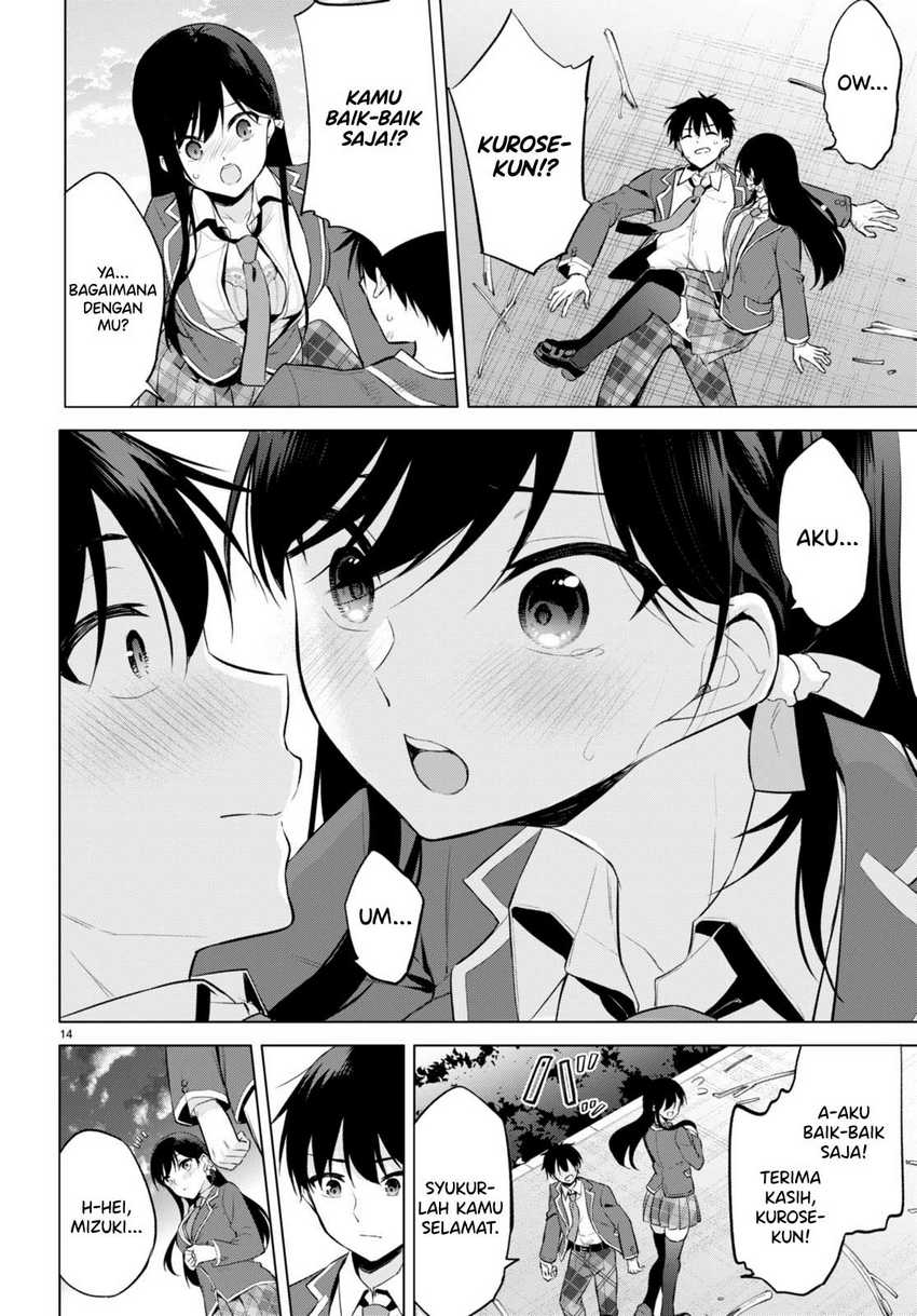 Konsei wa Goen ga Arimasu you ni! Chapter 3 - halaman 14