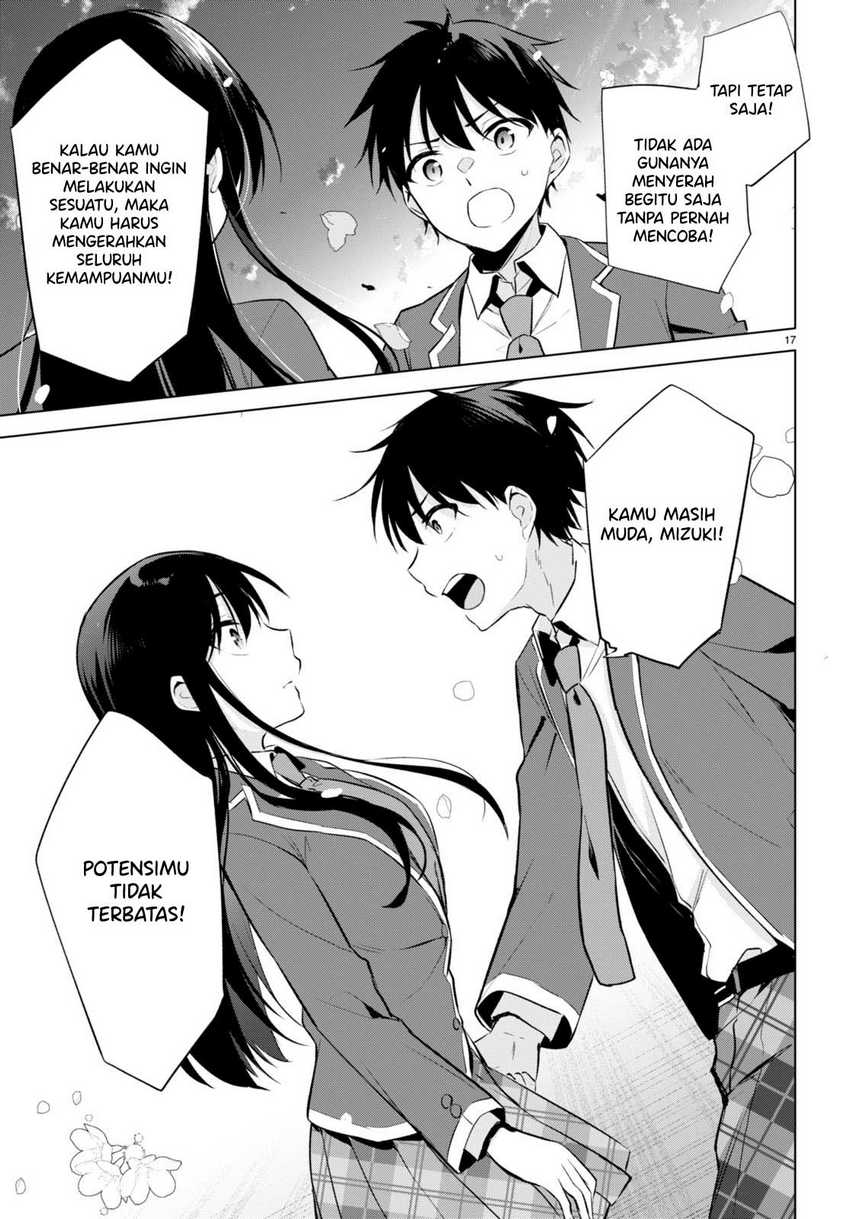 Konsei wa Goen ga Arimasu you ni! Chapter 3 - halaman 17