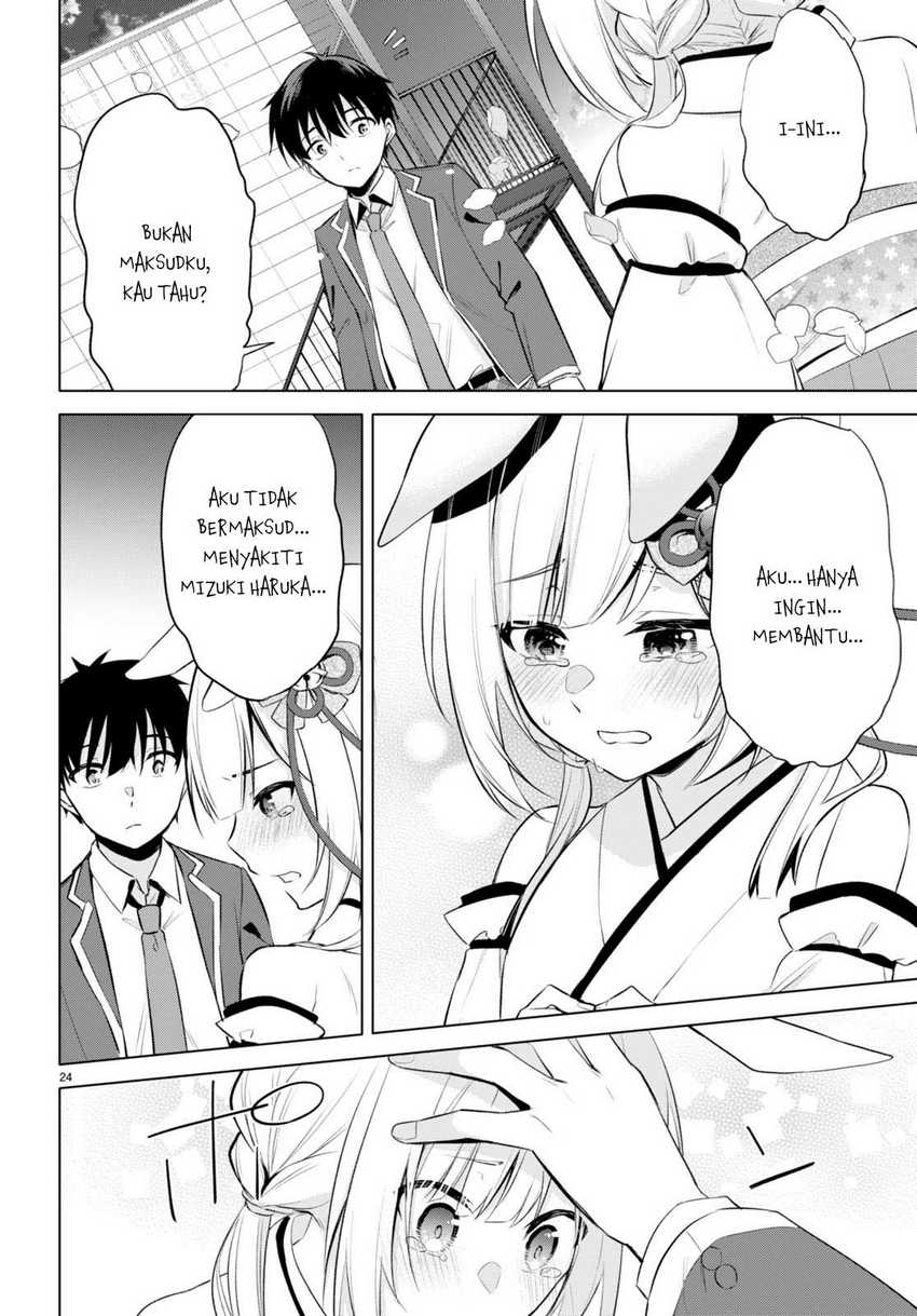 Konsei wa Goen ga Arimasu you ni! Chapter 3 - halaman 24