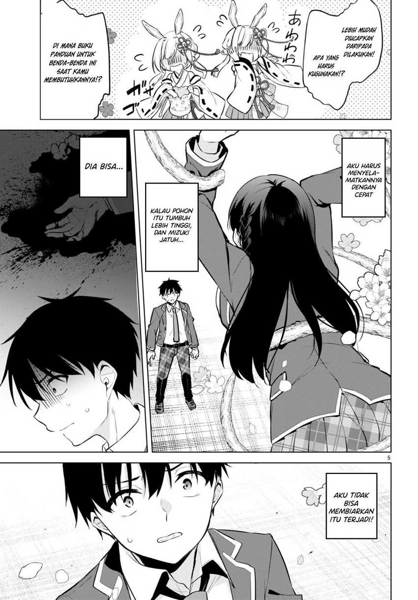Konsei wa Goen ga Arimasu you ni! Chapter 3 - halaman 6