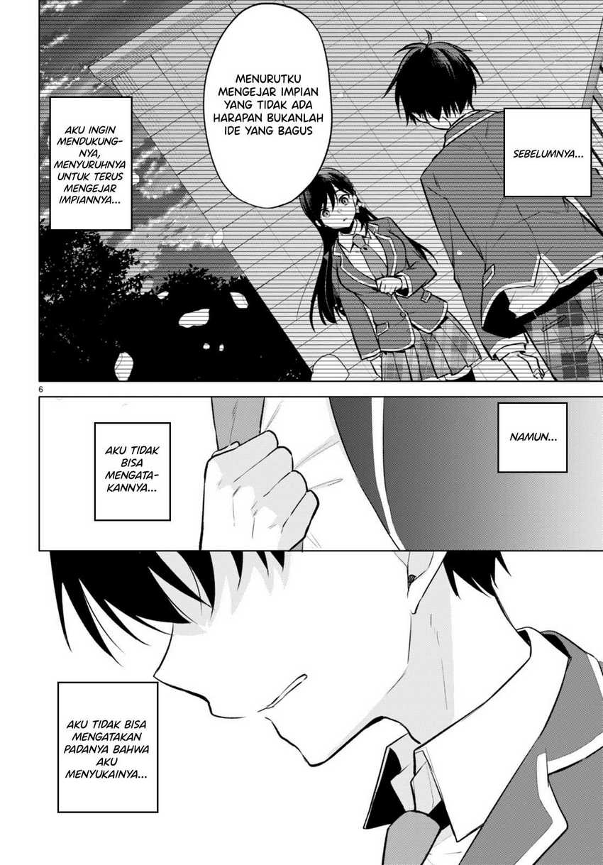 Konsei wa Goen ga Arimasu you ni! Chapter 3 - halaman 7