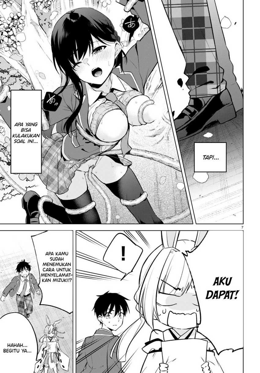 Konsei wa Goen ga Arimasu you ni! Chapter 3 - halaman 8