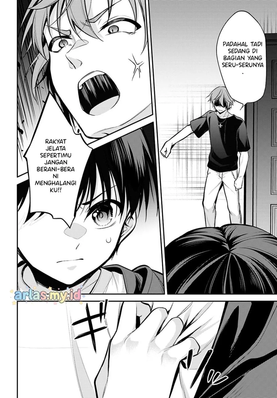 Konsei wa Goen ga Arimasu you ni! Chapter 30 - halaman 4