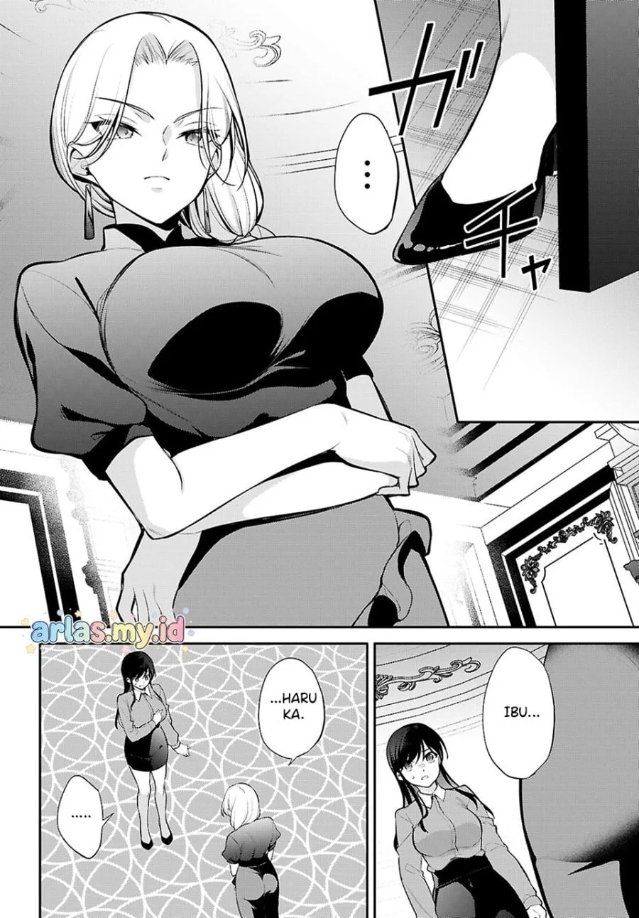 Konsei wa Goen ga Arimasu you ni! Chapter 31 - halaman 14
