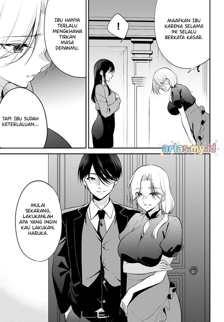 Konsei wa Goen ga Arimasu you ni! Chapter 31 - halaman 15