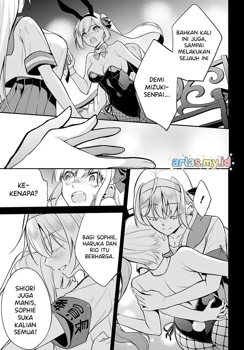 Konsei wa Goen ga Arimasu you ni! Chapter 32 - halaman 14
