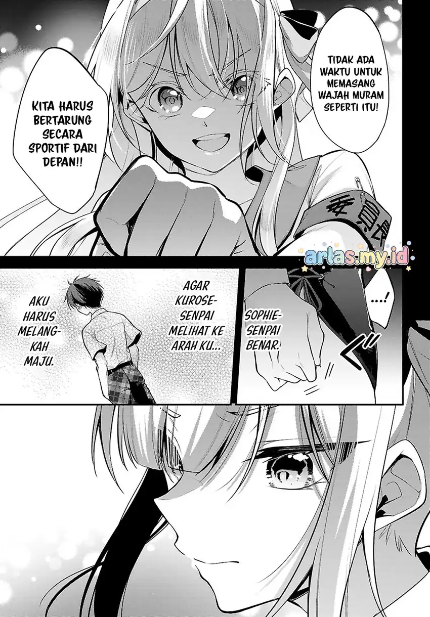 Konsei wa Goen ga Arimasu you ni! Chapter 32 - halaman 16