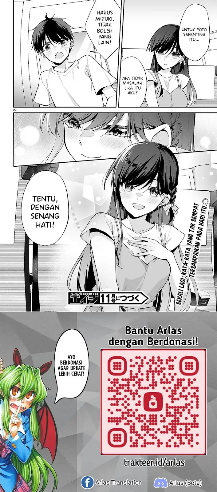 Konsei wa Goen ga Arimasu you ni! Chapter 32 - halaman 23