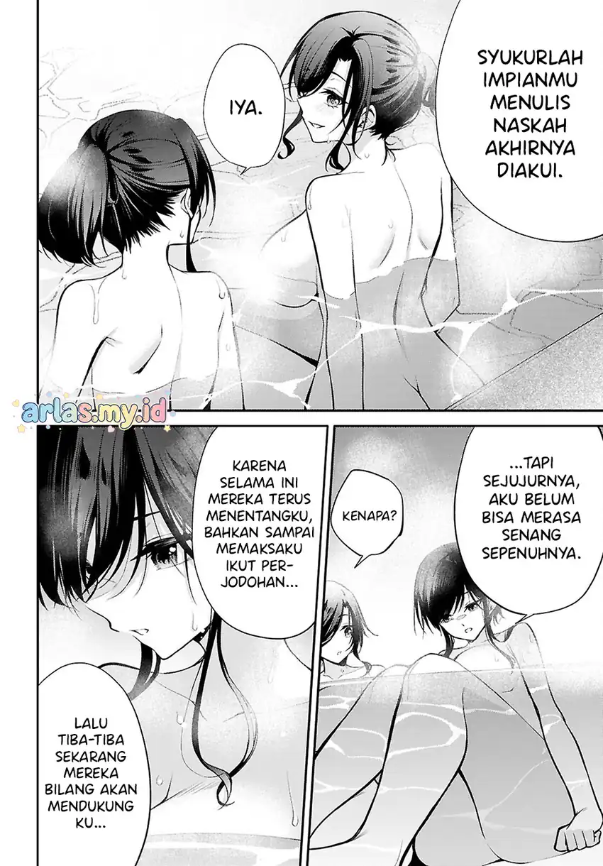 Konsei wa Goen ga Arimasu you ni! Chapter 32 - halaman 3