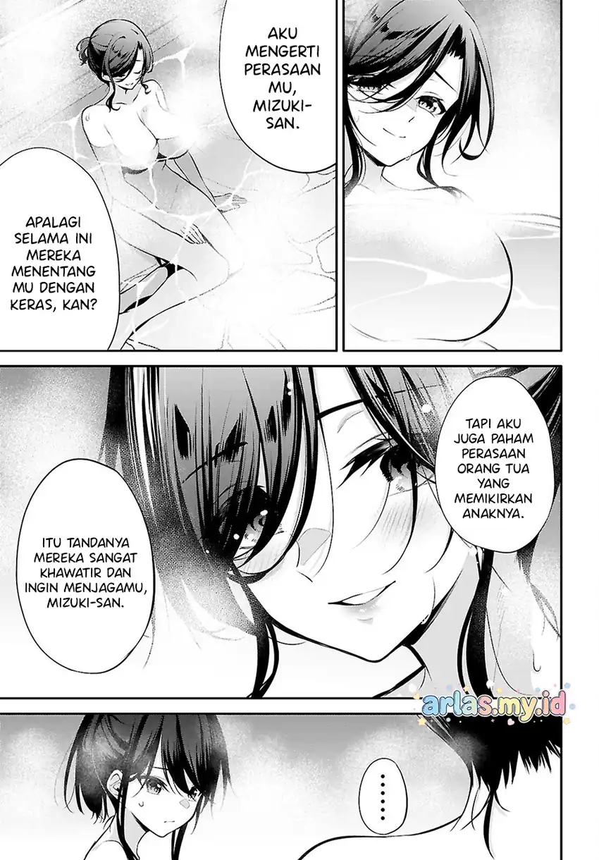 Konsei wa Goen ga Arimasu you ni! Chapter 32 - halaman 4