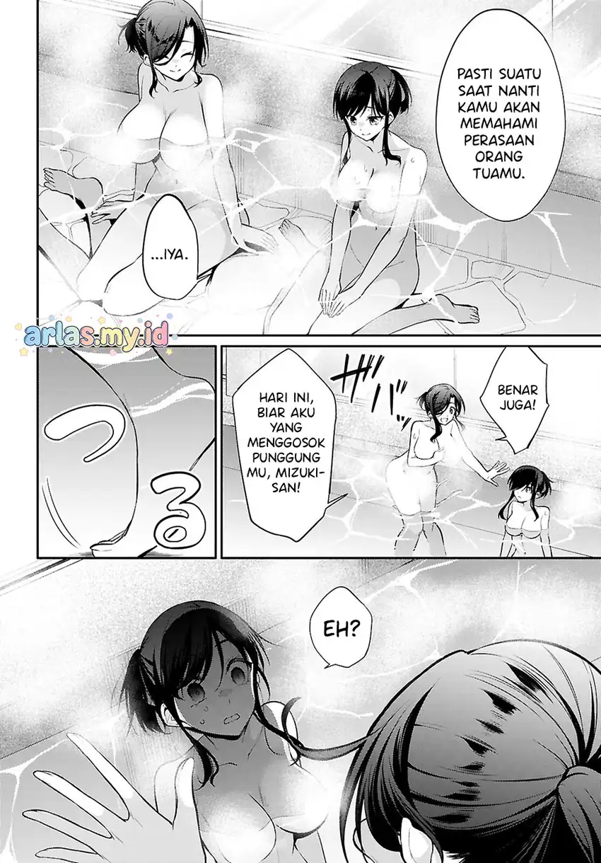 Konsei wa Goen ga Arimasu you ni! Chapter 32 - halaman 5
