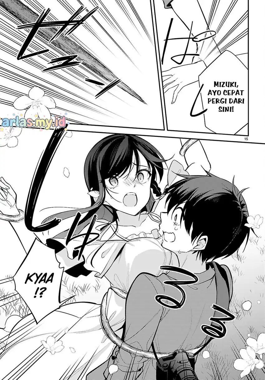 Konsei wa Goen ga Arimasu you ni! Chapter 33 - halaman 16