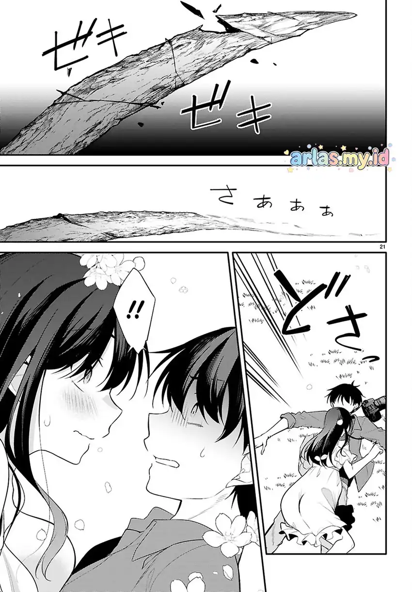 Konsei wa Goen ga Arimasu you ni! Chapter 33 - halaman 22