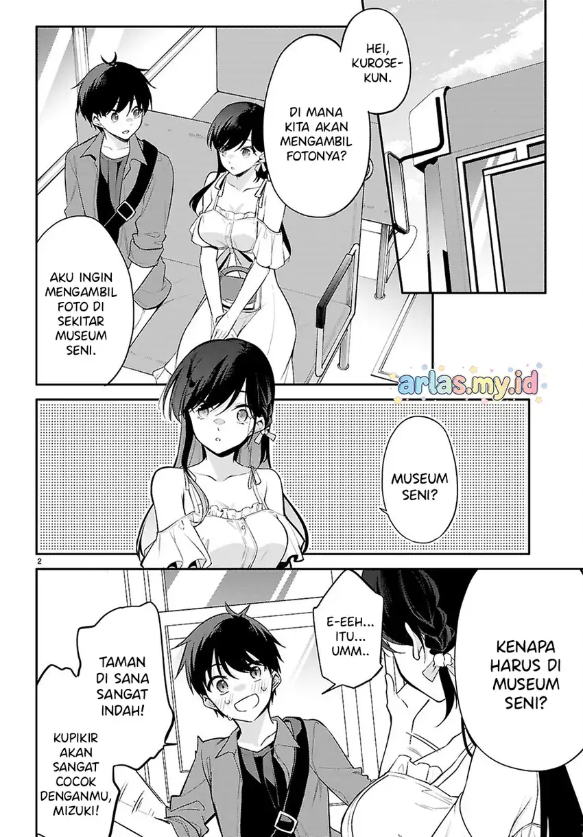 Konsei wa Goen ga Arimasu you ni! Chapter 33 - halaman 3