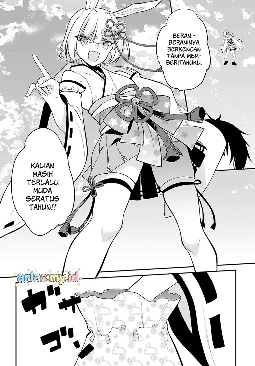 Konsei wa Goen ga Arimasu you ni! Chapter 33 - halaman 5