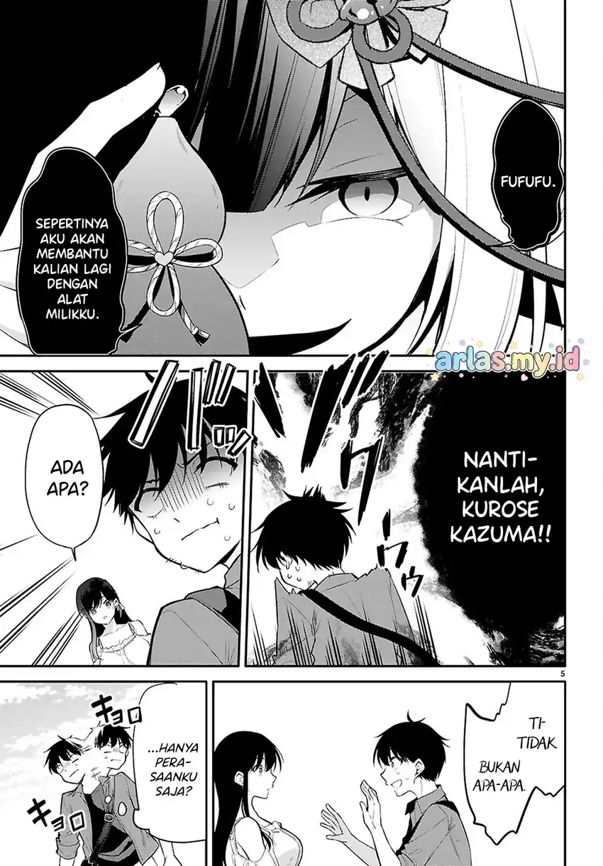Konsei wa Goen ga Arimasu you ni! Chapter 33 - halaman 6
