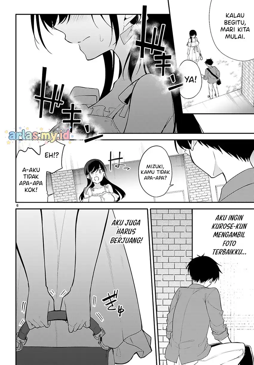 Konsei wa Goen ga Arimasu you ni! Chapter 33 - halaman 7