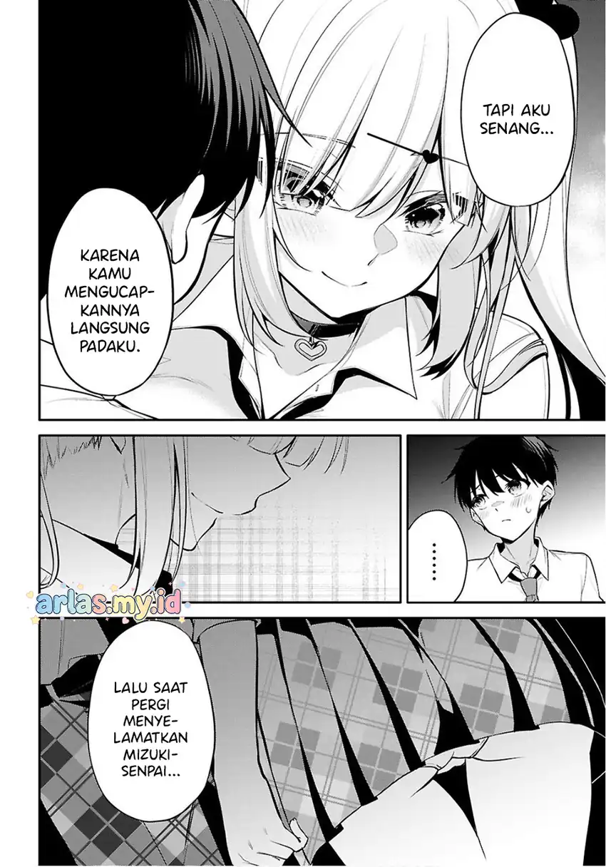 Konsei wa Goen ga Arimasu you ni! Chapter 34 - halaman 15