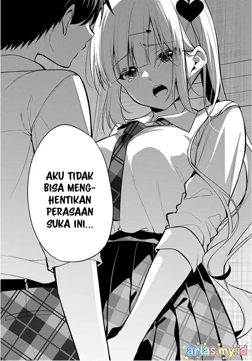 Konsei wa Goen ga Arimasu you ni! Chapter 34 - halaman 17