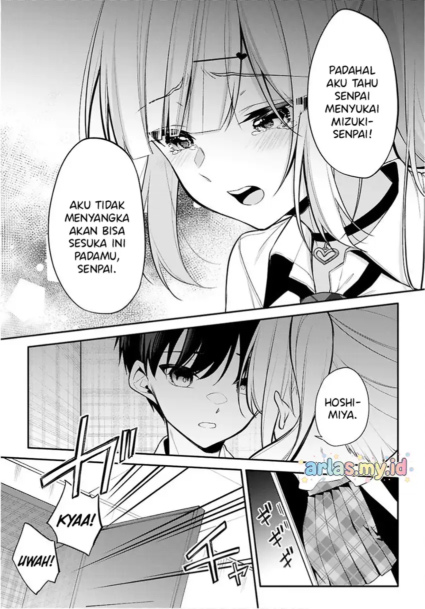 Konsei wa Goen ga Arimasu you ni! Chapter 34 - halaman 18