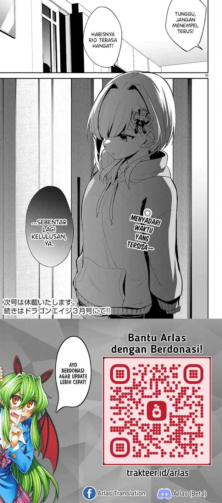 Konsei wa Goen ga Arimasu you ni! Chapter 35 - halaman 23
