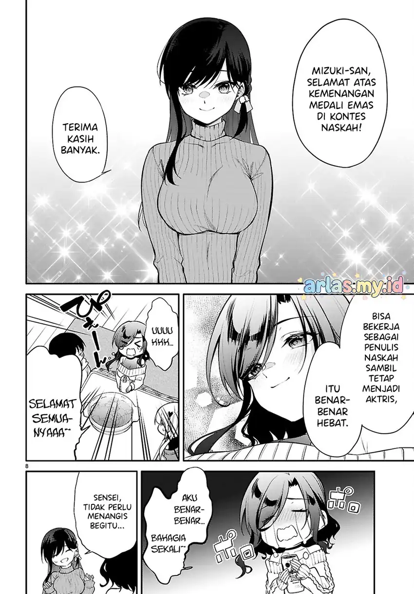 Konsei wa Goen ga Arimasu you ni! Chapter 35 - halaman 8