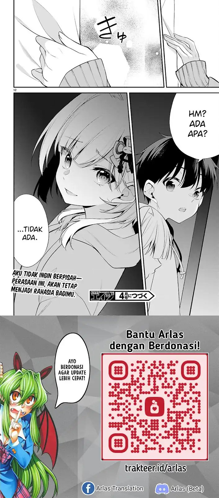 Konsei wa Goen ga Arimasu you ni! Chapter 36 - halaman 13