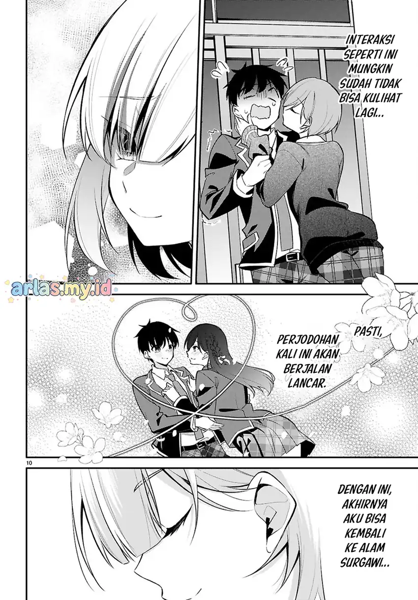 Konsei wa Goen ga Arimasu you ni! Chapter 37 - halaman 11