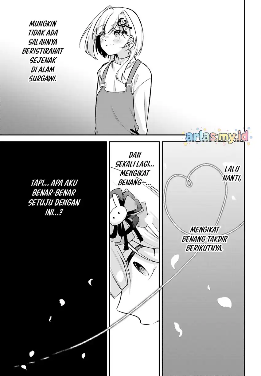 Konsei wa Goen ga Arimasu you ni! Chapter 37 - halaman 12
