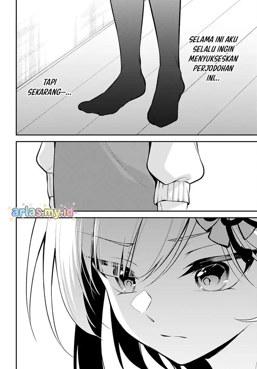 Konsei wa Goen ga Arimasu you ni! Chapter 37 - halaman 13