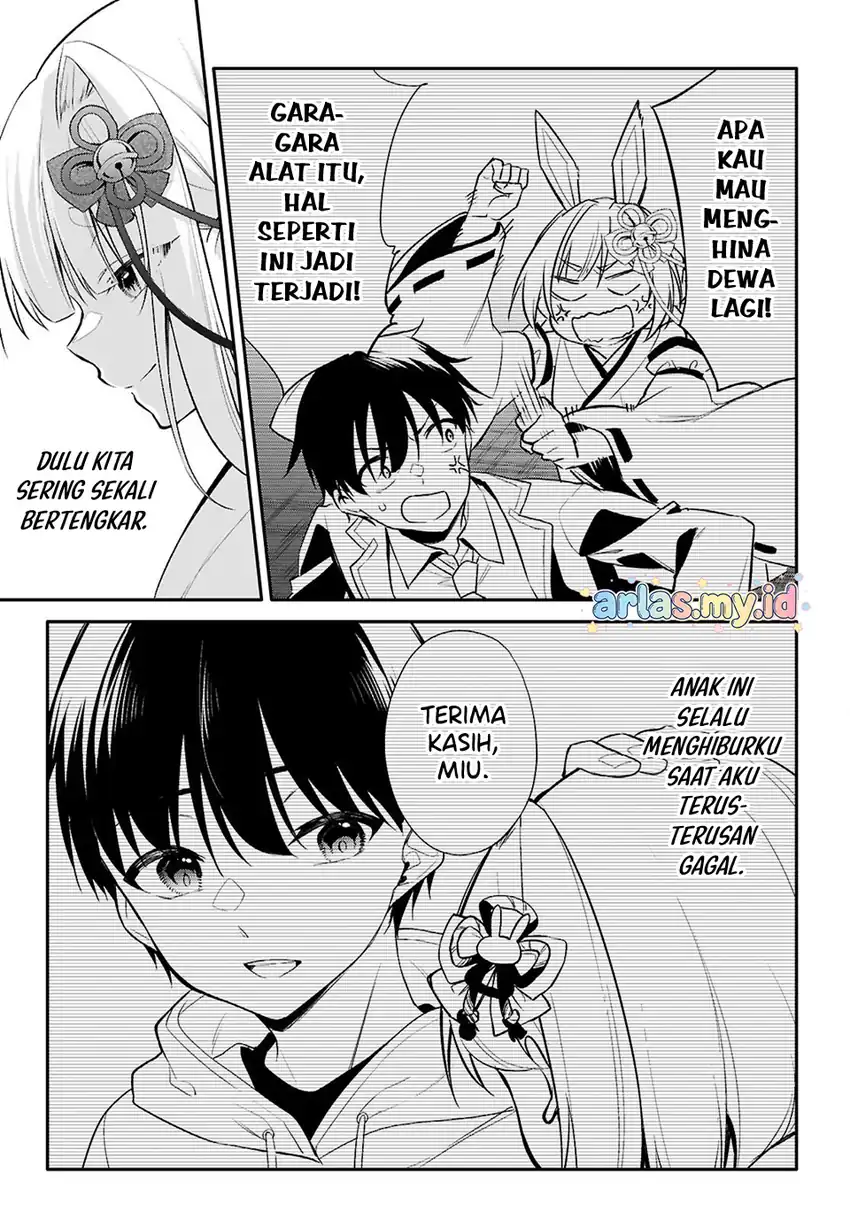 Konsei wa Goen ga Arimasu you ni! Chapter 37 - halaman 16