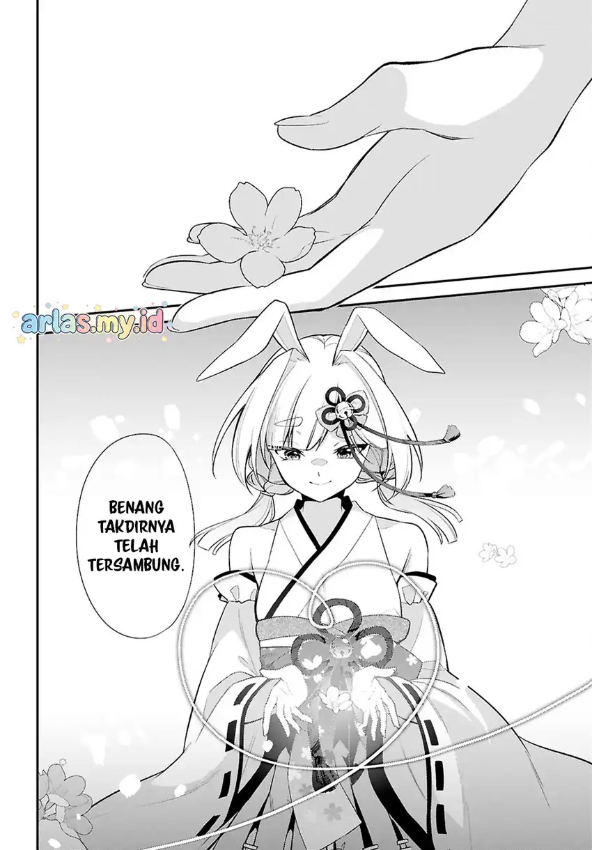 Konsei wa Goen ga Arimasu you ni! Chapter 37 - halaman 21