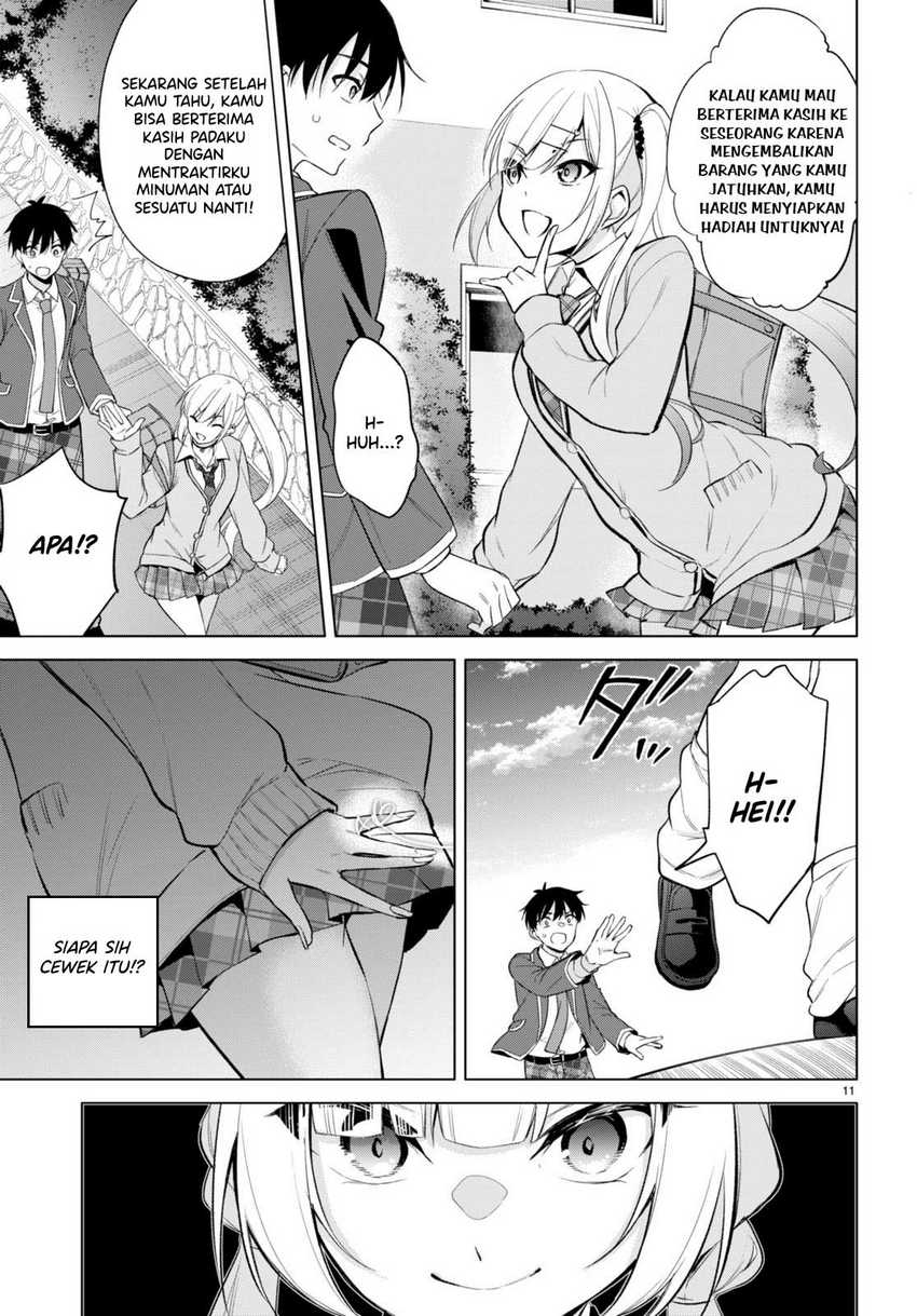 Konsei wa Goen ga Arimasu you ni! Chapter 4 - halaman 12