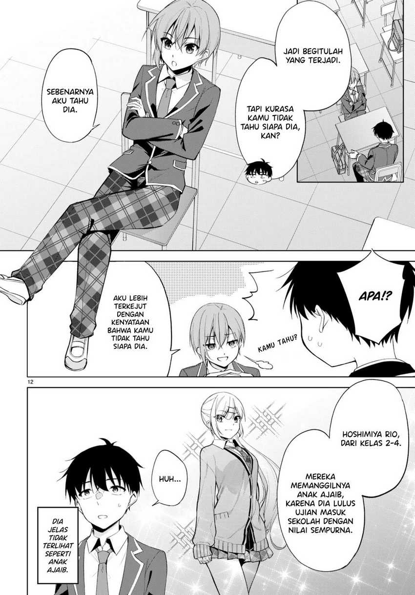 Konsei wa Goen ga Arimasu you ni! Chapter 4 - halaman 13