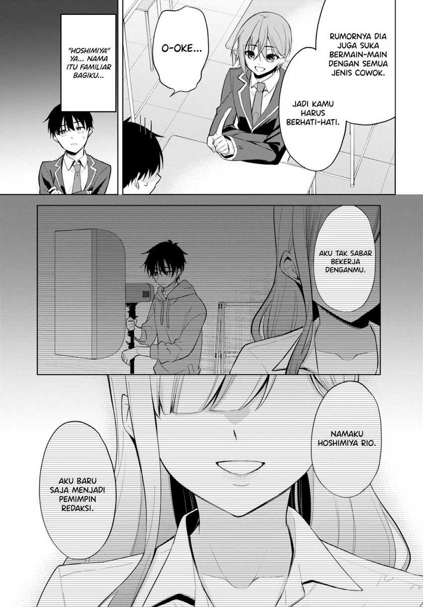 Konsei wa Goen ga Arimasu you ni! Chapter 4 - halaman 14