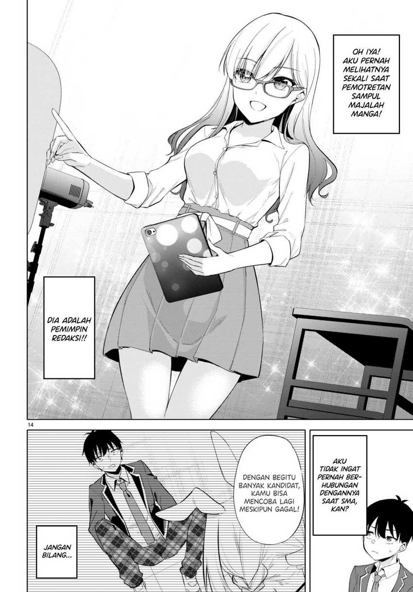 Konsei wa Goen ga Arimasu you ni! Chapter 4 - halaman 15