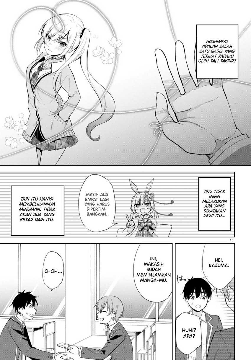 Konsei wa Goen ga Arimasu you ni! Chapter 4 - halaman 16