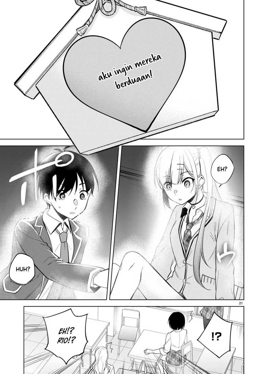 Konsei wa Goen ga Arimasu you ni! Chapter 4 - halaman 22