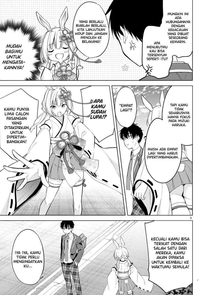 Konsei wa Goen ga Arimasu you ni! Chapter 4 - halaman 4