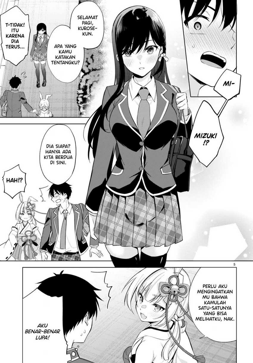 Konsei wa Goen ga Arimasu you ni! Chapter 4 - halaman 6