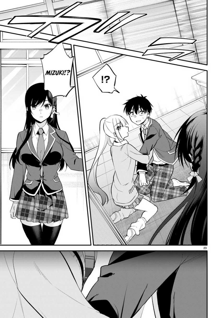 Konsei wa Goen ga Arimasu you ni! Chapter 5 - halaman 23