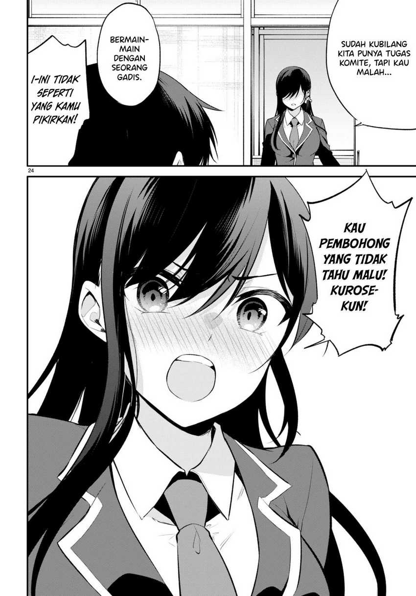Konsei wa Goen ga Arimasu you ni! Chapter 5 - halaman 24