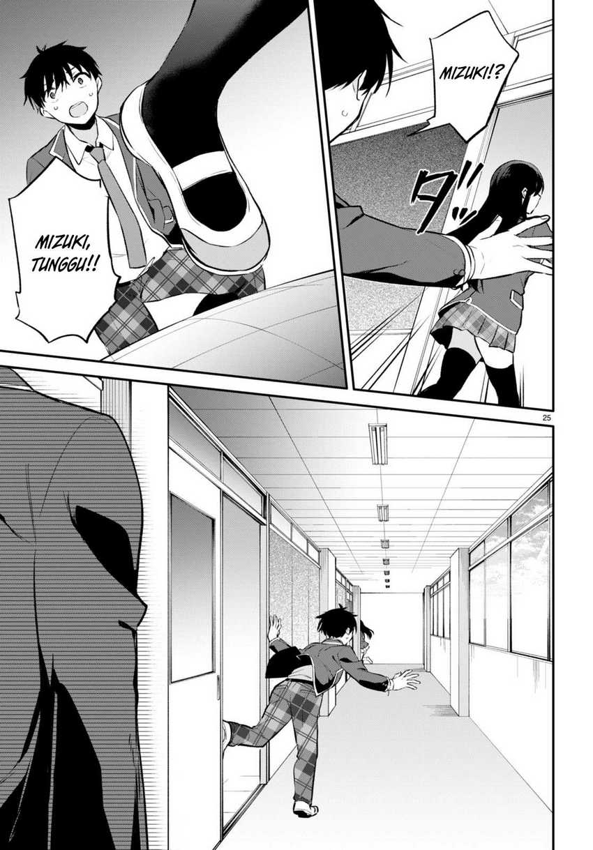 Konsei wa Goen ga Arimasu you ni! Chapter 5 - halaman 25